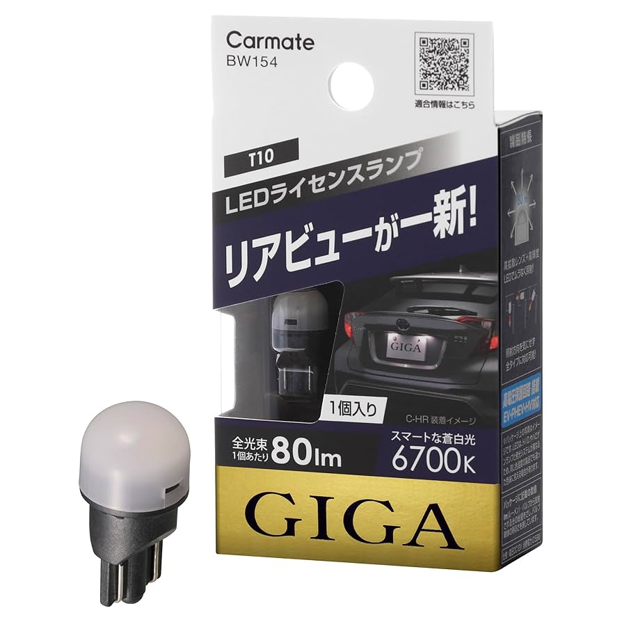 クランプ カードランド レア セット 楽天市場】日産 フェアレディZ S30 前期 240Z フロント